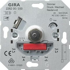 Диммер поворотный Gira System 2000 226200