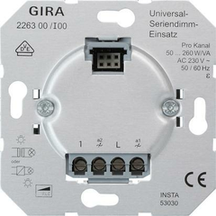 Диммер универсальный кнопочный двухклавишный GiraSystem 2000 226300